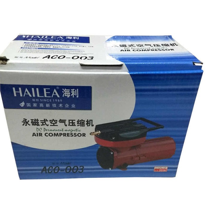Hailea Air Oxygen Pump Aquarium ACO003 DC12V Battery